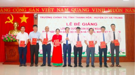 Lễ Bế giảng lớp Bồi dưỡng cán bộ nguồn Ban chấp hành Đảng bộ huyện Hà Trung, nhiệm kỳ 2025 -2030