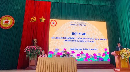 Hội nghị Viên chức, người lao động và tổng kết công tác Đảng năm 2025; phương hướng, nhiệm vụ năm 2026