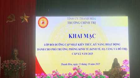 Khai mạc lớp Bồi dưỡng dập nhật kiến thức, kỹ năng hoạt động dành cho Phó trưởng phòng Kinh tế cấp xã năm 2025